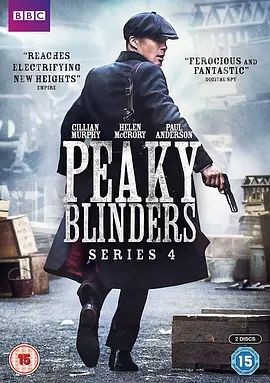 浴血黑帮 第四季 Peaky Blinders Season 4