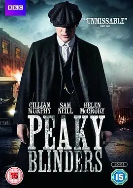 浴血黑帮 第一季 Peaky Blinders Season 1