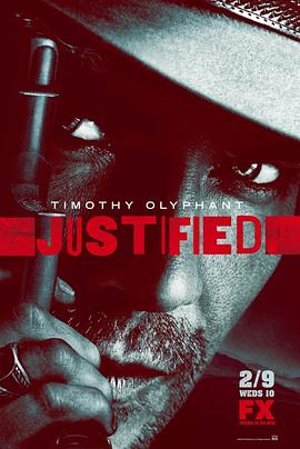 火线警探 第二季 Justified Season 2