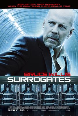 未来战警 Surrogates