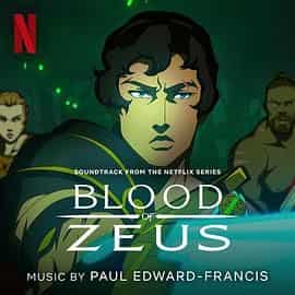 宙斯之血 第三季 Blood of Zeus Season 3