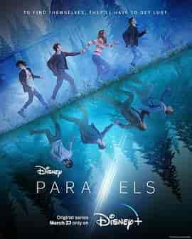 镜像人生 Parallèles